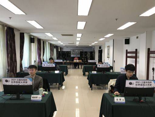 26회 삼성화재배 16강전 이틀째 경기가 벌어진 베이징 중국기원. 한 중 두 나라를 온라인으로 잇는 인터넷 방식으로 치러졌다.  /한국기원