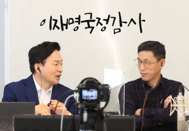원희룡 전 제주도지사 블로그
