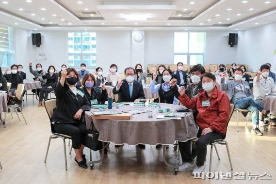 남양주시 20일-22일 ‘2021 주민자치 아카데미’ 개최. 사진제공=남양주시
