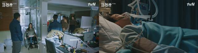 '지리산'이 충격 엔딩을 자아냈다. tvN '지리산' 영상 캡처