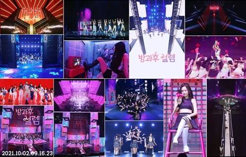 사진=펑키스튜디오