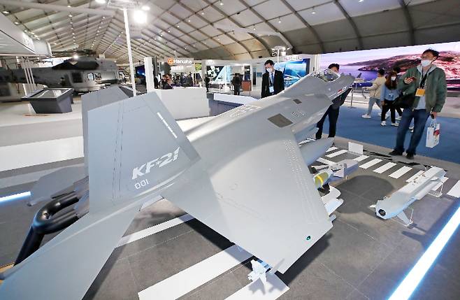 차세대 전투기 KF21. 연합뉴스