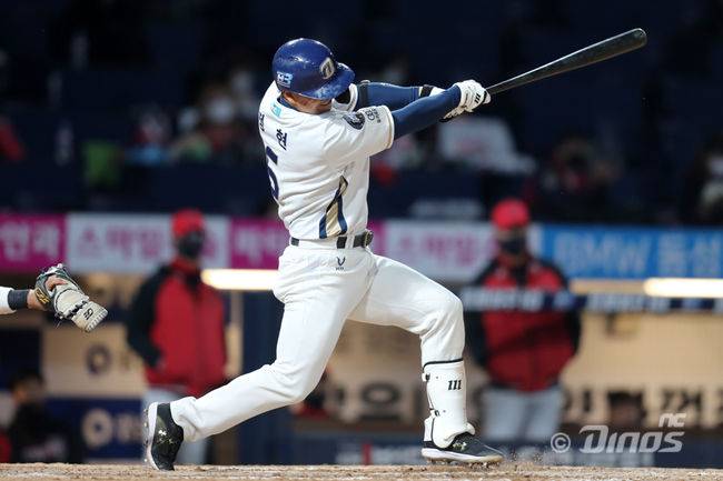 NC 내야수 정현 /NC 다이노스 제공