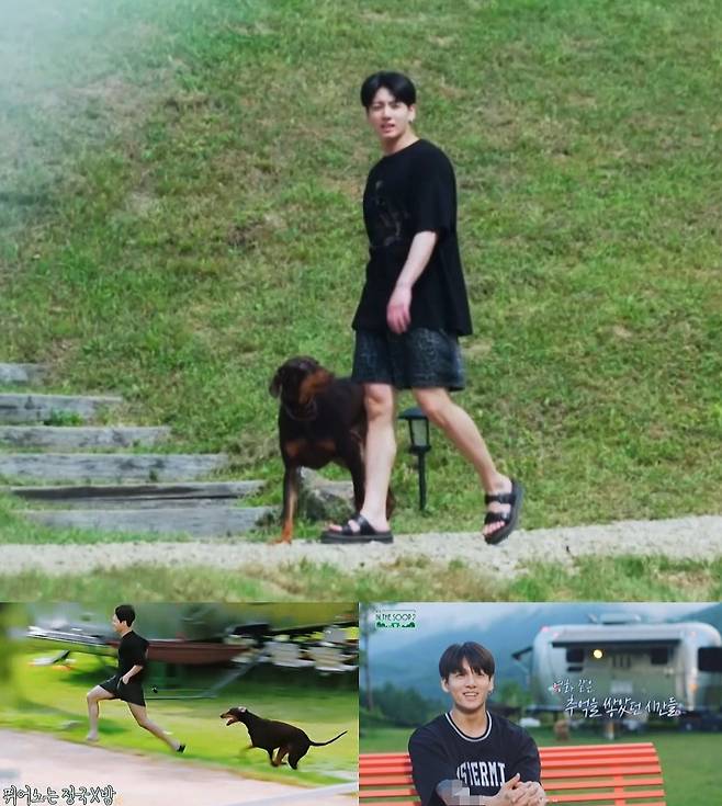 아빠 정국이와 아기 밤이..방탄소년단 정국, 밤이와 '힐링 인더숲'