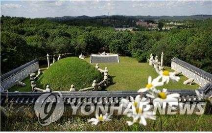 서오릉 홍릉 [조선왕릉서부지구관리소 제공=연합뉴스, 재판매 및 DB 금지]