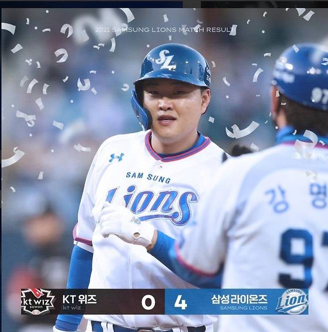 쐐기포 터뜨린 삼성 오재일 [삼성 라이온즈 인스타그램 캡처. 재판매 및 DB 금지]