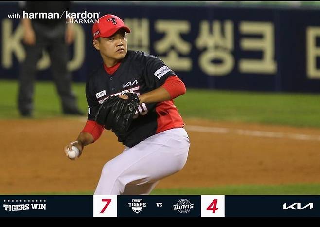 KIA 불펜의 핵심 장현식 [KIA 타이거즈 인스타그램 캡처. 재판매 및 DB 금지]