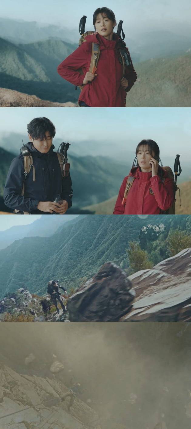 '지리산' 1회/ 사진=tvN 캡처