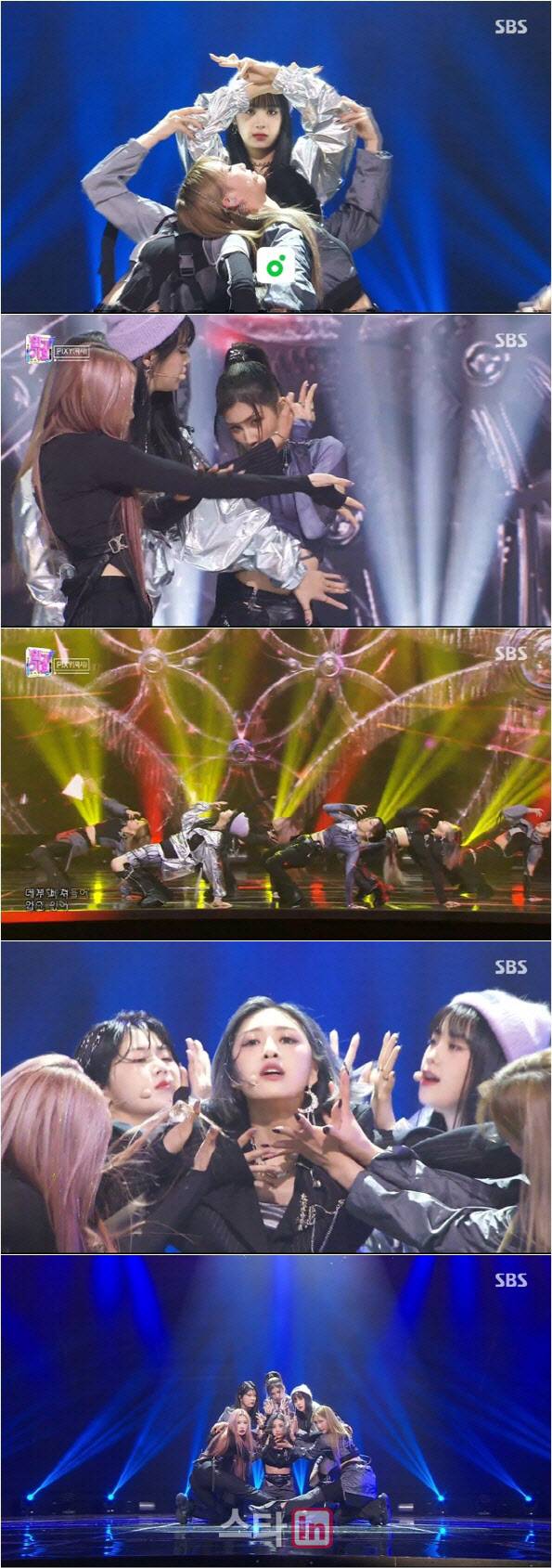 24일 방송된 SBS ‘인기가요’에 출연한 걸그룹 ‘픽시’