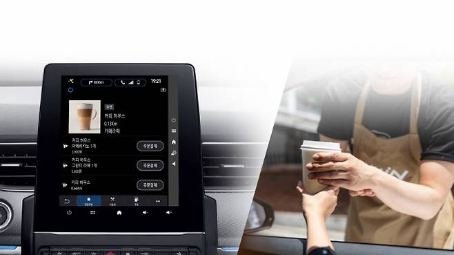 르노삼성자동차의 인카페이먼트. (사진=르노삼성)