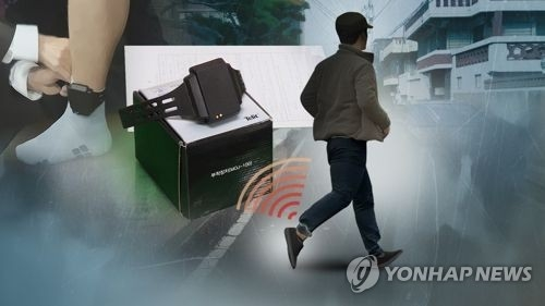 [이미지출처=연합뉴스]