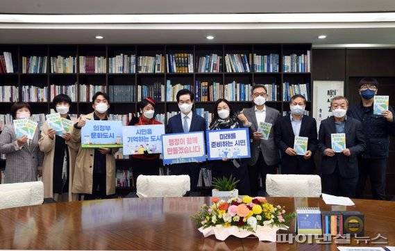 안병용 의정부시장 ‘행정이 공부하는 문화도시’ 릴레이 캠페인 격려. 사진제공=의정부시