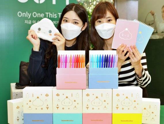 롯데백화점 창립42주년 콜라보 감사품