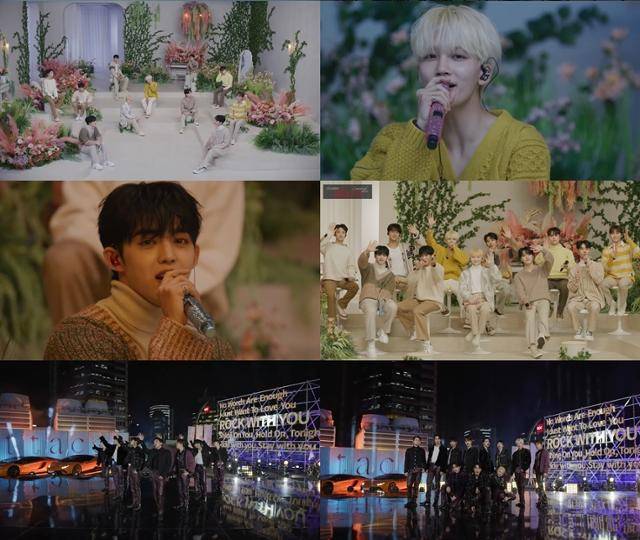 그룹 세븐틴이 미니 9집 'Attacca' 컴백쇼로 글로벌 팬들의 안방 1열을 달궜다. 플레디스엔터테인먼트 제공