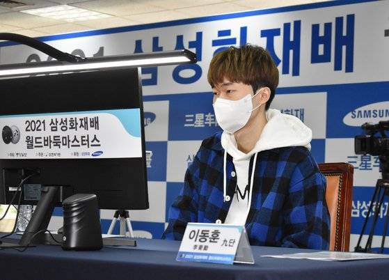 국내 랭킹 4위 이동훈 9단. 그동안 국제 대회 성적이 저조했었는데 올해 삼성화재배에선 제 실력을 드러내고 있다. 처음으로 메이저 세계 대회 8강에 진출했다. 사진 한국기원