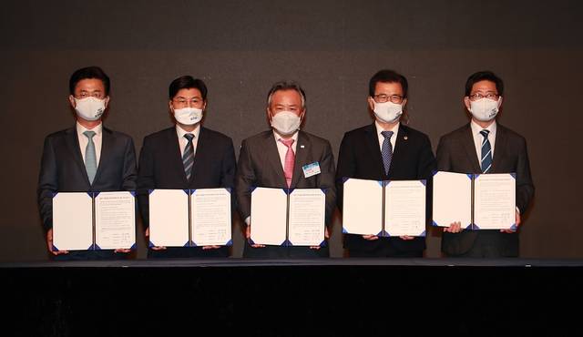 [청주=뉴시스]천영준 기자 = 충청권 4개 시·도가 3일 서울 잠실 롯데호텔에서 열린 대한체육회 대의원 총회에서 제34회 2027 하계세계대학경기대회 유치 신청도시로 확정됐다. (사진=충북도 제공) 2021.06.03. photo@newsis.com *재판매 및 DB 금지