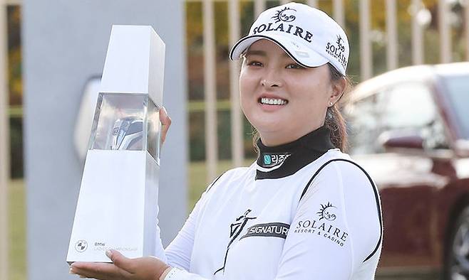 고진영. 연합뉴스