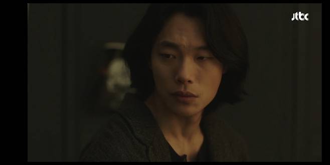 JTBC ‘인간실격’ 캡처