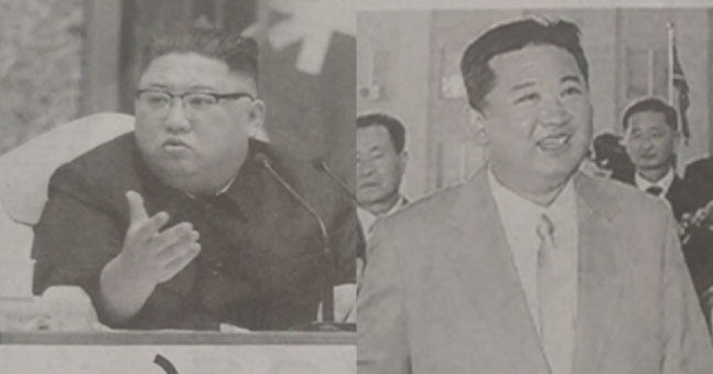 - 지난 9일 북한 정권수립 기념 열병식에 참석한 김정은 국무위원장이 본인이 아니라 대역일지 모른다는 설을 보도한 도쿄신문 19일 자 지면.연합뉴스