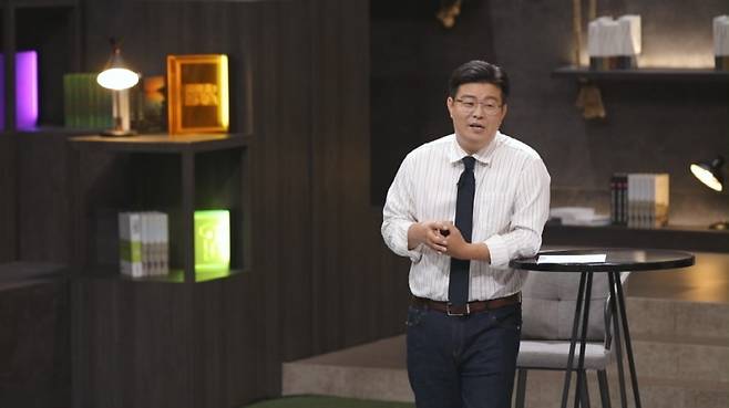 ▲ 24일 방송되는 '차이나는 클라스'. 제공|JTBC