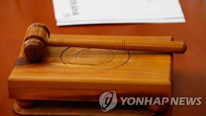 판사봉 [연합뉴스TV 제공]