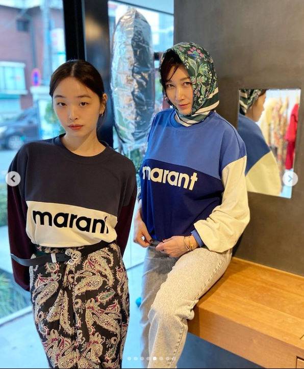 변정수 인스타그램 캡처 © 뉴스1