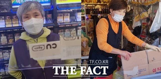 넷플릭스 드라마 '오징어 게임' 촬영을 흔쾌히 허락했던 서울 쌍문동 편의점 점장과 백운시장 건어물집 사장은 '오징어 게임'의 인기로 유명 인사가 된 유쾌한 소감을 전했다. /이한림 기자