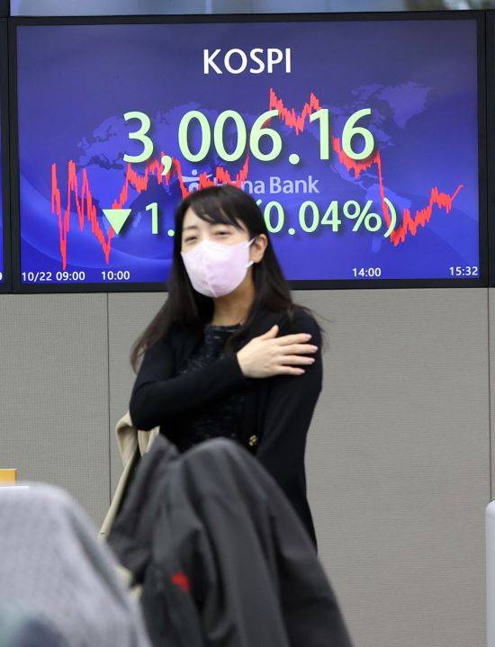 [이미지출처=연합뉴스]