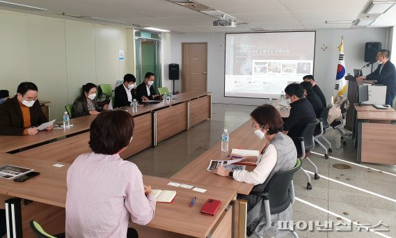 25일 열린 제주도 '디지털 노마드 스페이스 구축사업’ 착수 보고회