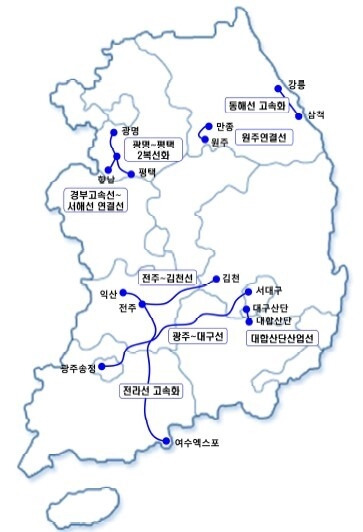 사전타당성조사가 진행되는 4차 국가철도망계획에 반영된 신규 고속 및 일반철도 사업 현황 [사진=국토부]