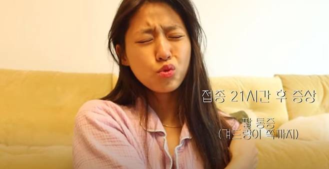 사진 유튜브 캡처