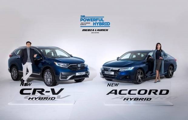 혼다코리아가 올 초 국내 출시한 뉴 CR-V 하이브리드와 뉴 어코드 하이브리드. 사진=혼다코리아