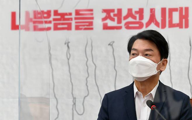 [출처 = 연합뉴스]