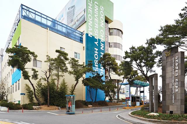 [천안=뉴시스] 이종익 기자 = 순천향대학교 천안병원 전경. 뉴시스DB. *재판매 및 DB 금지