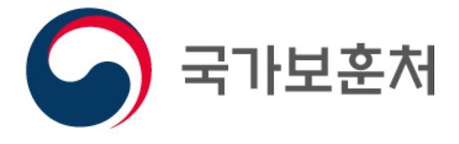 [서울=뉴시스]국가보훈처 상징. 2021.08.30. (사진=국가보훈처 제공) *재판매 및 DB 금지