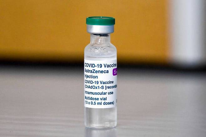 아스트라제네카의 코로나19 백신. AP뉴시스