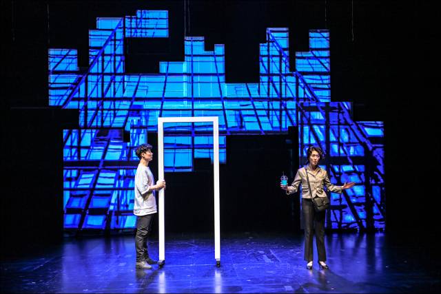 서울시극단의 연극 ‘일의 기쁨과 슬픔’/사진=세종문화회관