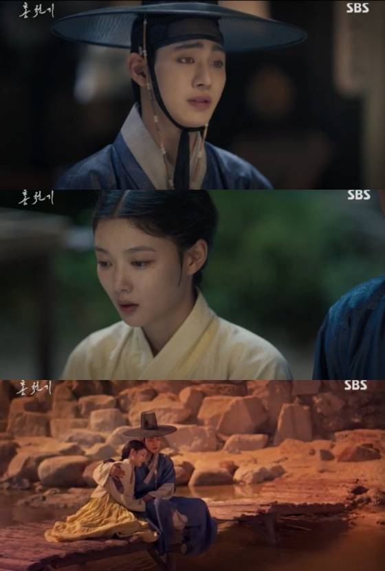 /사진=SBS '홍천기' 방송화면 캡처