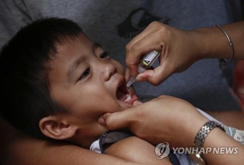 필리핀 소아마비 백신 접종 [EPA=연합뉴스 자료 사진]