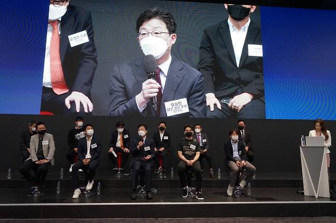 사진출처=한국e스포츠협회.