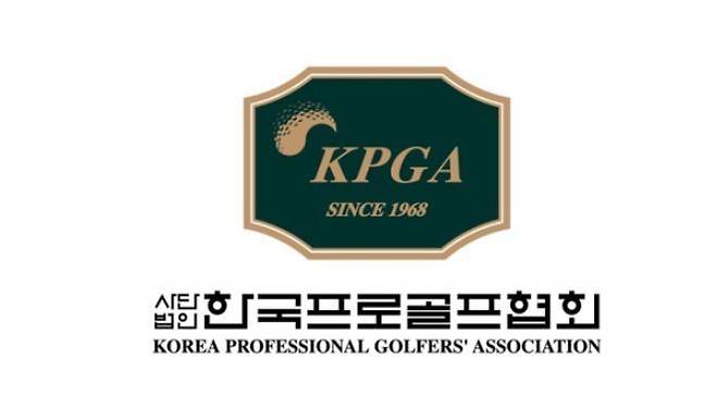 (KPGA 로고) © 뉴스1