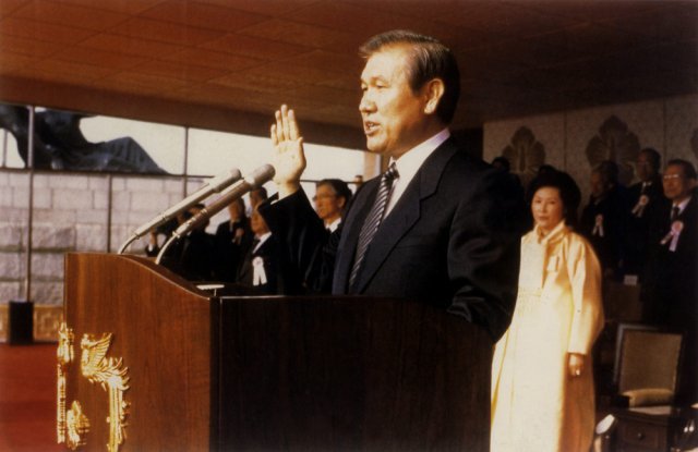 1988년 2월 25일 취임 선서를 하는 노태우 전 대통령. 동아일보 DB