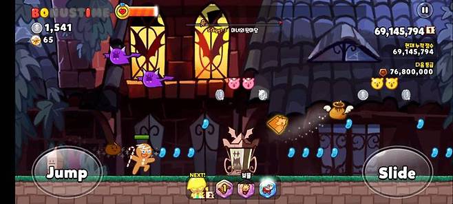 ‘쿠키런: 오븐브레이크’의 게임 화면 (출처=데브시스터즈)