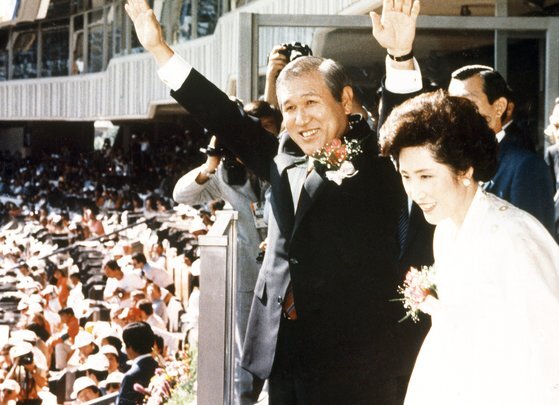 1988년 서울올림픽 개회식에 참석한 당시 노태우 대통령과 부인 김옥숙 여사. [연합뉴스]