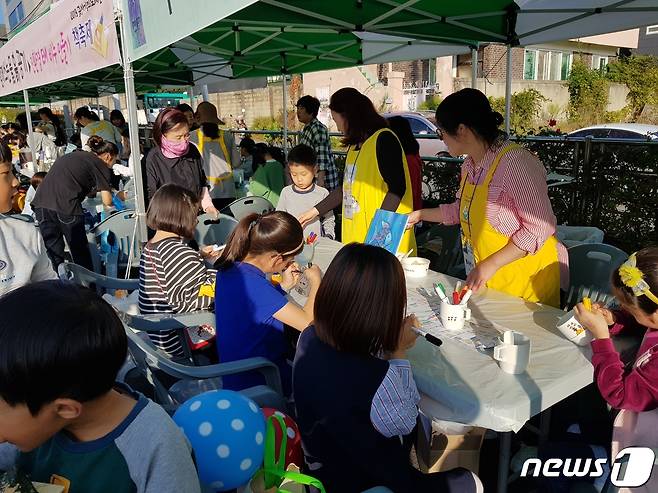 2019년 금산기적의도서관 책 축제 모습.  (금산군 제공)© 뉴스1