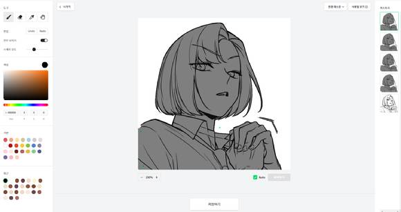 네이버웹툰이 '웹툰 AI 페인터' 베타 서비스를 출시했다. 사진은 웹툰 AI 페인터 구동장면. [사진=네이버웹툰]