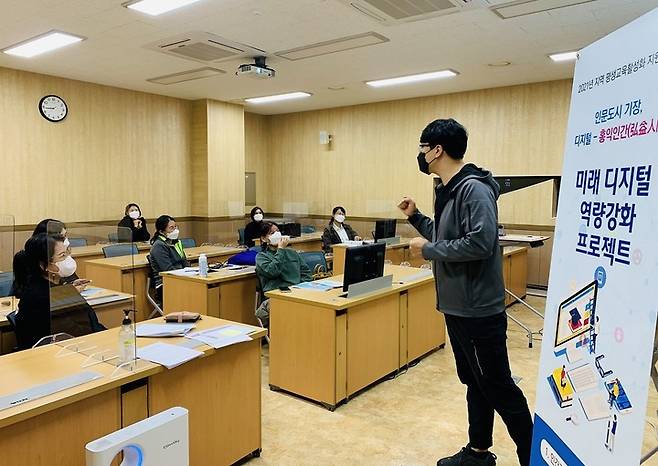 [부산=뉴시스]부산시 기장군, 역사학습동아리 디지털 역량강화 교육 운영. (사진=기장군 제공) *재판매 및 DB 금지