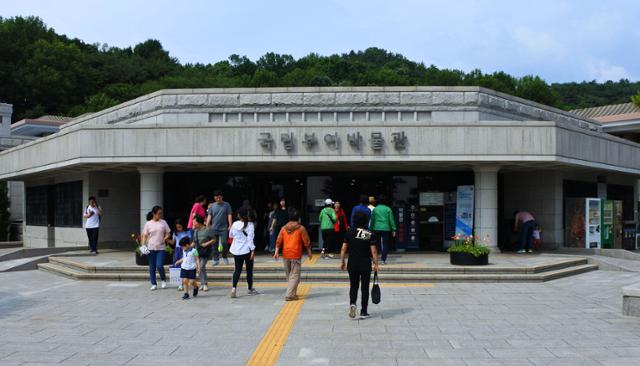 국립부여박물관. 한국일보 자료사진
