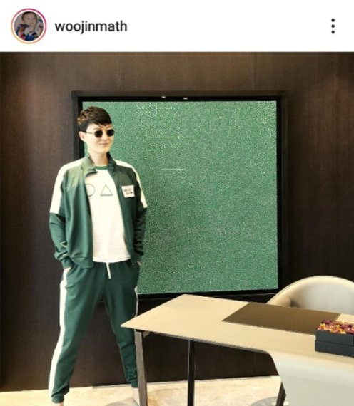 현우진 인스타그램. 인터넷 캡처
