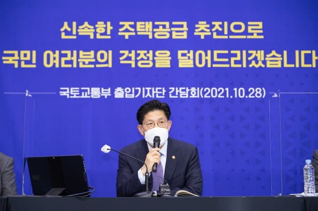 사진=연합뉴스